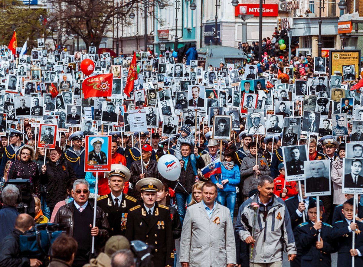 Бессмертный полк сценарий к 9 мая